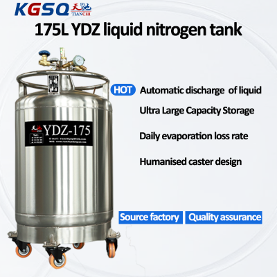 Cambodia-dewar 50L for n2 Self Pressured KGSQ-cell Storage Liquid Nitrogen Tank