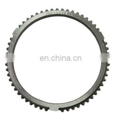 EUROGEARBOX PARTS 1307304643 SYNCHRONIZER RING for S5-42