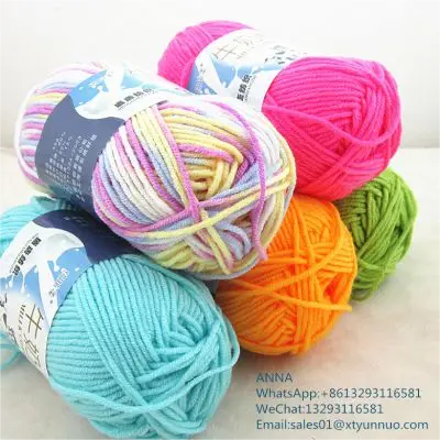 4Ply 50Gram Yarn Milk Cotton Yarn For Baby Sweater photo-2
