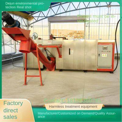 livestock and poultry biodegradation machine, degradation and fermentation equipment for dead pigs in farms, integrated harmless treatment machine