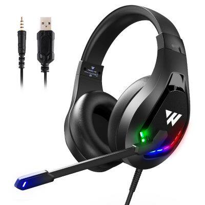 Мониторы игровые M6 с проводом и RGB-освещением для ПК, PS4 и Xbox One. Наушники на уши для геймеров