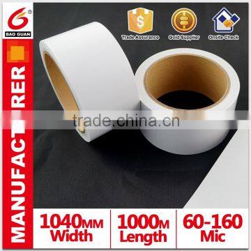 High Adheisve Double Side Tape In Adhesive Tape For Paper Bonding By China(Mainland)