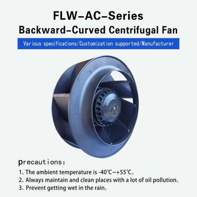 225mm Exuast Fan Ventilation 225-89 Low Noise Blower Centrifugal Fan