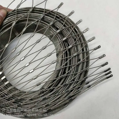 Customizable Stainless Steel Rope Mesh Net for Security and Protection - Various Mesh Sizes and Tension Options