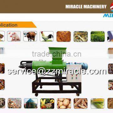 Best price Durable chicken/cattle/pig/cow animal feces dewater machines