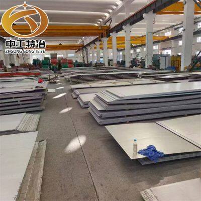 Custom Sized 4J36 Invar Alloy Plate With Low Thermal Expansion Iron Nickel Alloy Plate for Precision Engineering Applications photo-4