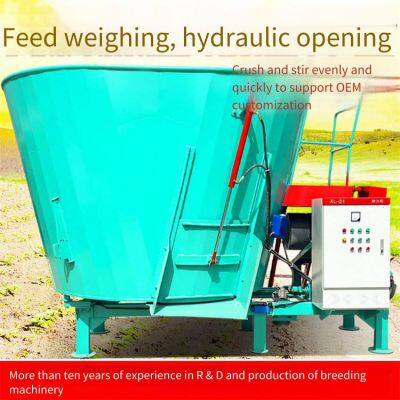 26-cubic-meter Pure Copper Motor Ranch Mixer, Easy-to-feed Livestock Mixing Machine, Large-capacity Cattle Farm Mixer photo-2