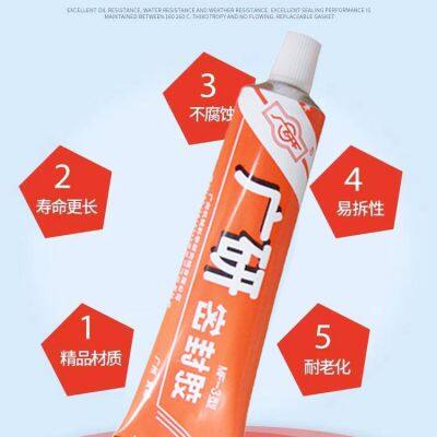 GY MF-3 Liquid Sealant is a Viscous Liquid at Room Temperature for Static Sealing. photo-5