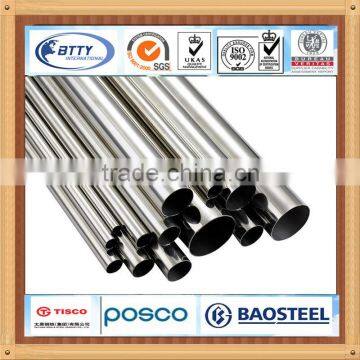 allibaba china stainless steel rod 316