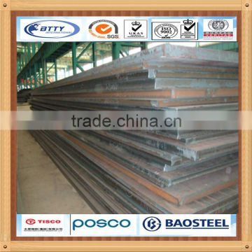 hot rolled/cold rolled steel plate round bar china manufacture price