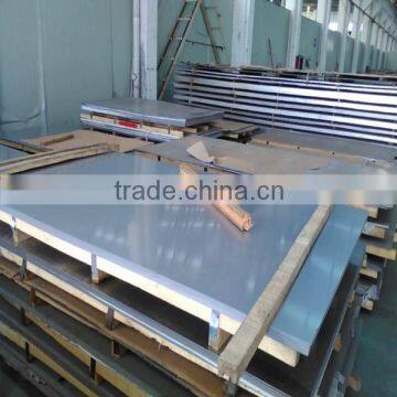 Gold supplier 2A21 Aluminum plate/sheet