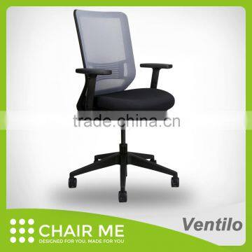 Ventilo office chair, gray mesh chair, black bracket, adjustable seat, armrest, lumbar, nylon base