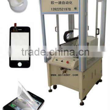 automatic phone mobile glass lens screen protector laminating machine