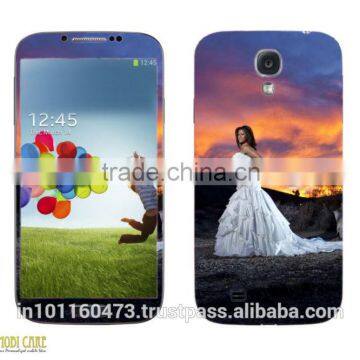 Personalized Mobile Skin System / software