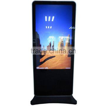 65 Inch Interactive Shopping Map LCD Player photo-2