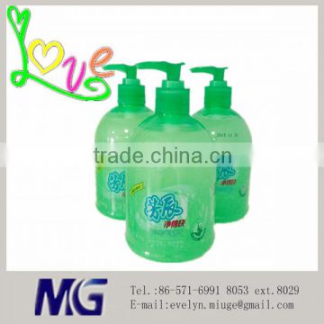 MG Fine Liquid Hand Wash~Aloe Vera