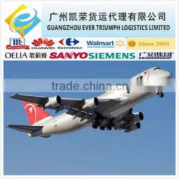 Door to door air express service from China to United Arab Emirates