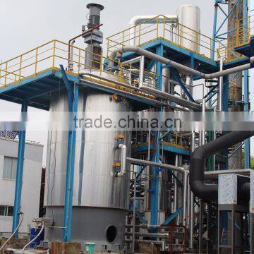 Evaporator crystallizer for zero liquid discharge