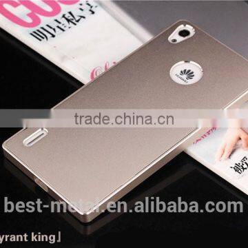 Hot Selling ! Perfect Metal Cover for HUAWEI P7 photo-3