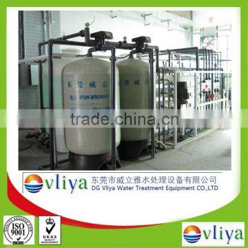 industrial demineralized water filtration plant