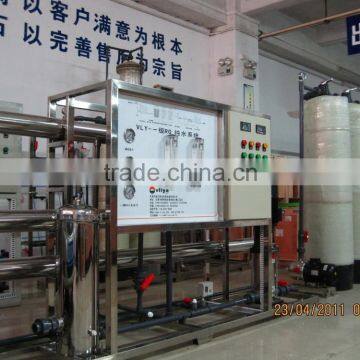 RO Mix bed deionized water treatment device