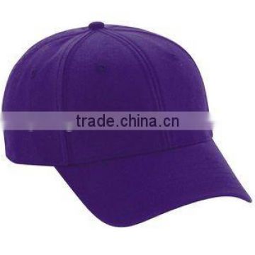 Purple baseball cap