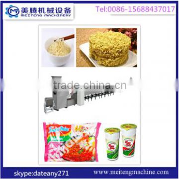 Hot sale and prefect quality small noodle making machine