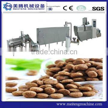 Animal Food Machinery/pet Food Machinery/dog Food Machinery photo-2