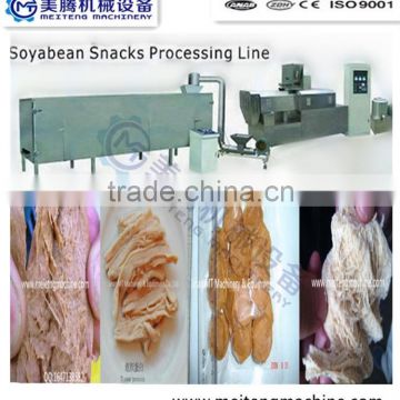 Automatic textured vegetable soy bean meat protein soya chunk nugget extruder machine