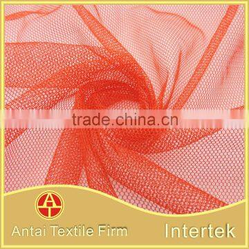 China Supplier knitted hexagonal mesh net fabric                        
                                                Quality Choice