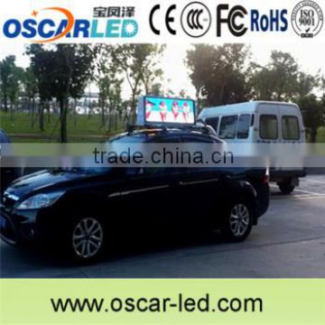 Hot selling taxi roof advertising signs Oscarled with great price