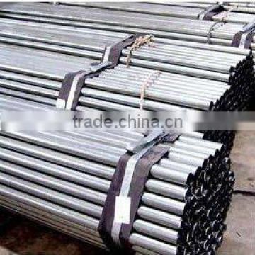 Round Steel Pipes for Bicycle frame