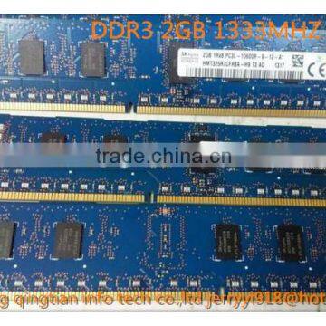 Top Quality DDR3 2G 1333MHz PC3-10600U Memory With Best Service on photo-4