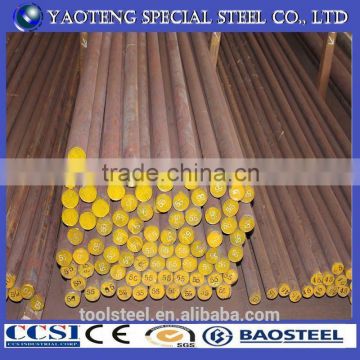 what is 4140 steel