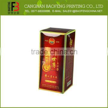 New Style Luxury New Design Mini Wine Box photo-5