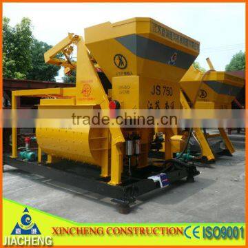 Hot sale new type JS750 forced concrete mixer truck for sale industrial used