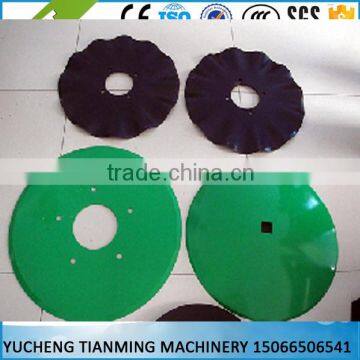 plain and notched disc blade