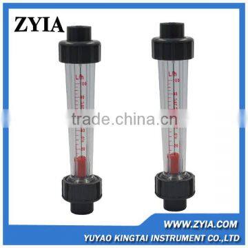 low cost plastic tube type water rotameter