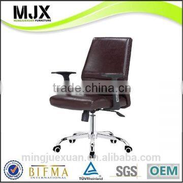 best PU mid back executive chair