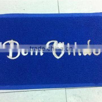 door mat logo mat Advertising mat