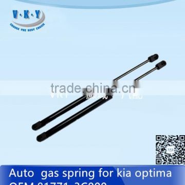 81771-3C000 Auto Gass Spring For Optima