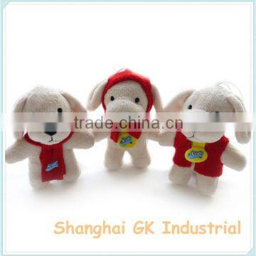 Customized Plush Mini Dog Keychain