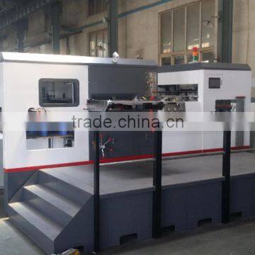 Semi-Auto Die Cutting and Creasing Machine for carton box making