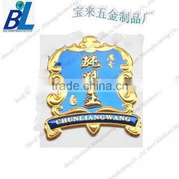 Crown shape printerd aluminum nameplate