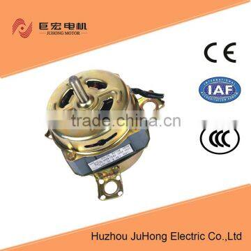 Wash Motor for Washing Machine JHX805