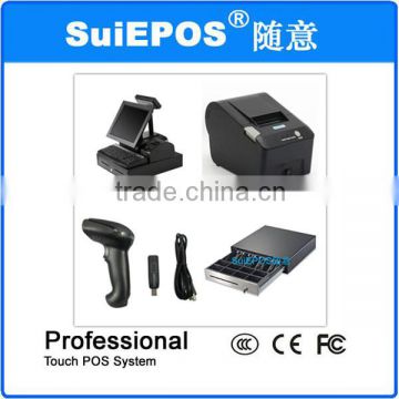 Suie Industrial Good Price Handheld Laser 1D Barcode Scanner With Display