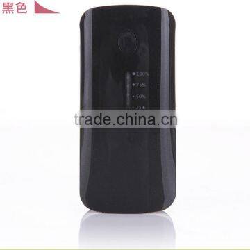 New Product Wind Power Mobile Phone Charger