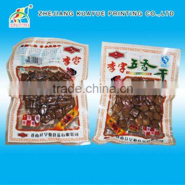 Vacuum Bags for Food