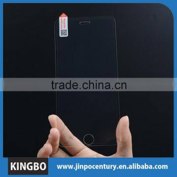 Wholesale 0.33mm Anti-Fingerprint Matte 9H Anti blue light Tempered glass screen protector for iphone 6