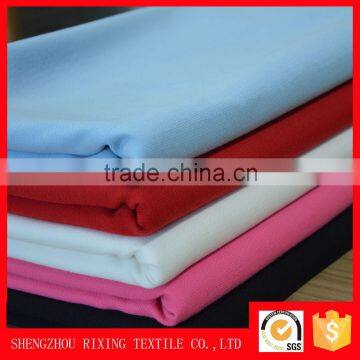 Factory Wholesale Woven Twisting TR Fabric 4 Way Stretch Lycra Fabric